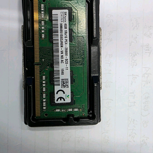 DDR4 4GB 메모리 이미지