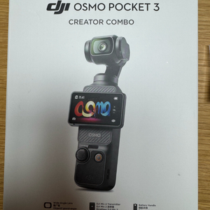 DJI 오즈모포켓3 크리에이터콤보 이미지