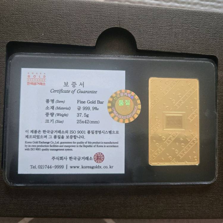 한국금거래소 순금 골드바 37.5g 10돈 선착순 이미지