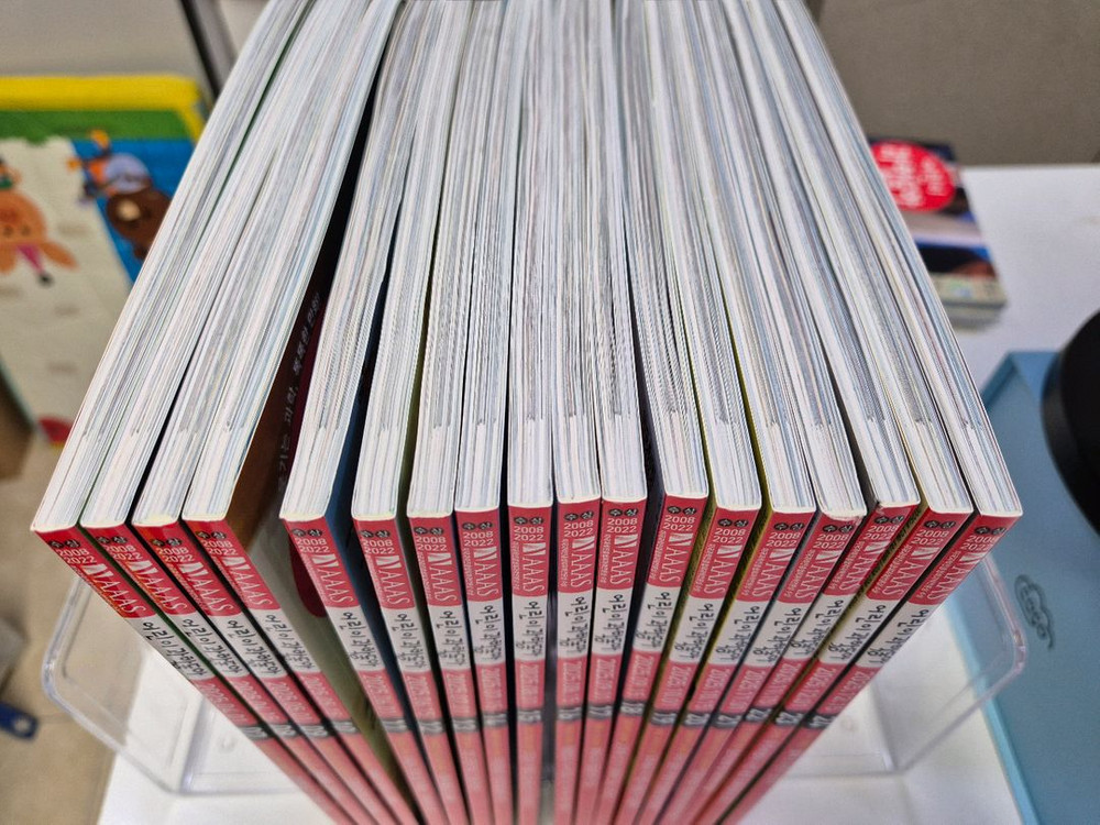 어린이과학동아 2025년 4~12월 이미지