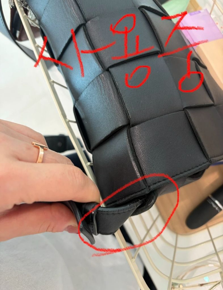 (정품)보테가베네타 카세트백 이미지