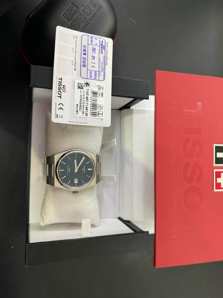 티쏘 PRX 오토매틱 청판 시계 풀박스 이미지