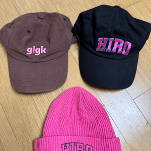 히로 핑크 비니 히로 모자 glgk 모자 이미지