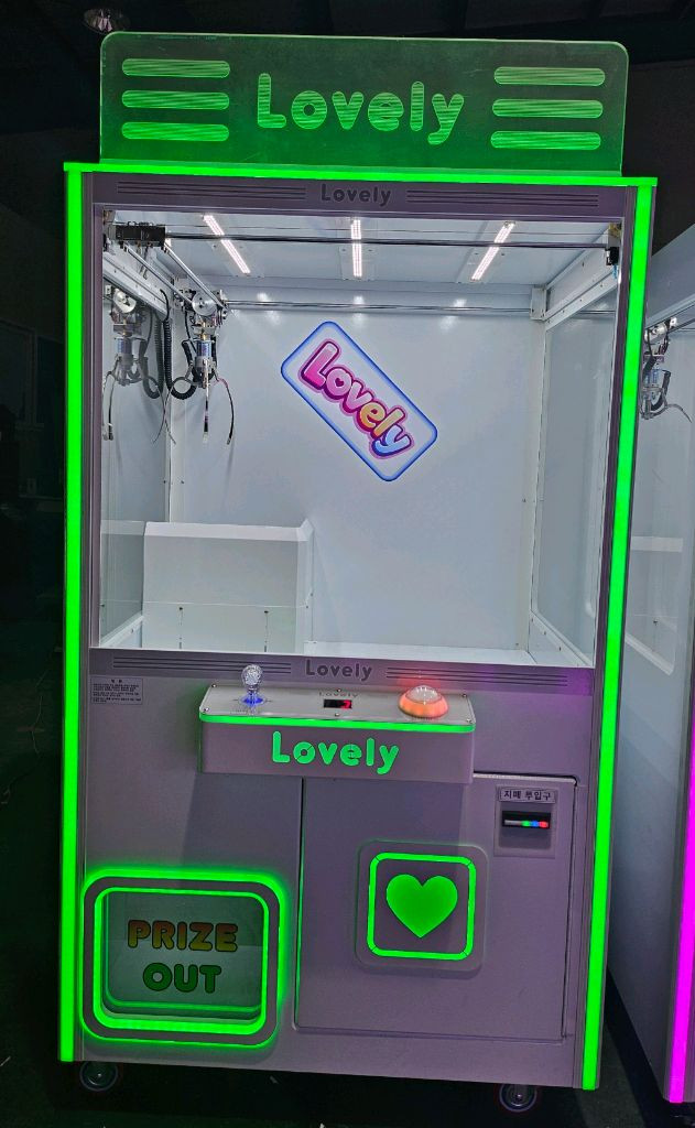 오락기 인형뽑기 기계러블리왕발팝니다 이미지