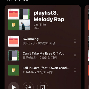 롯데 실적 소액 구매합니다 (100-150) 이미지