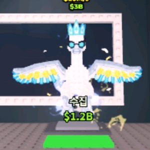 브레인롯즈 훔치기 브훔 Gino Kupo/지뉴 쿠포 판매합니다. 이미지