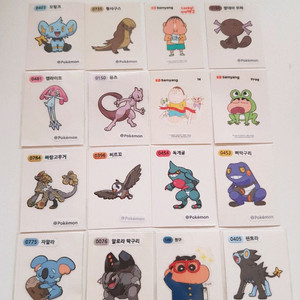 짱구, 포켓몬 띠부씰(+뮤츠) 이미지