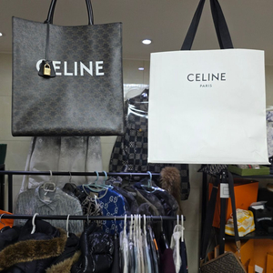 {closet}[L][이너백 구성]셀린느 버티컬 카바스백 라지 토트백 이미지