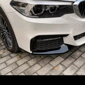 bmw g30 차량용품 일괄판매 합니다. 이미지