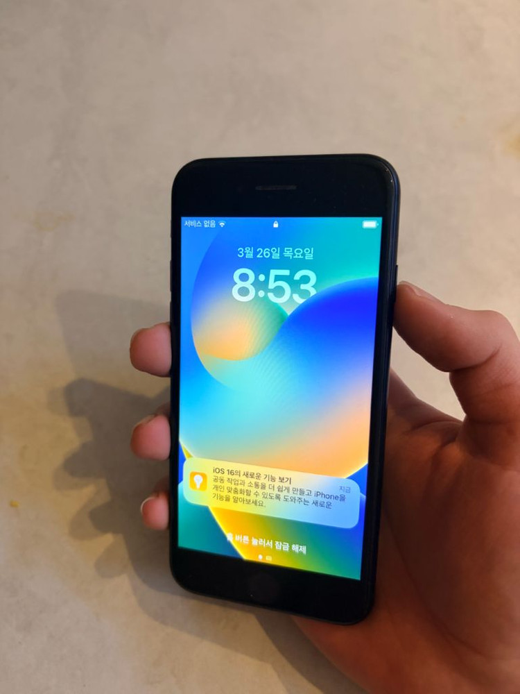 아이폰 se2 이미지