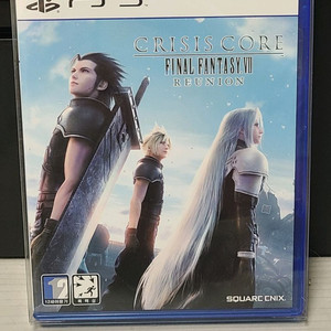 ps5파이널 판타지7 리유니온 이미지