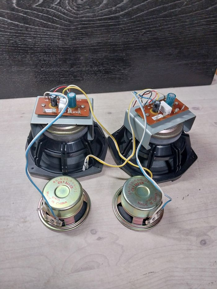 일본 아이와 중음, 우퍼, 네트워크 및 스피커 케이블 페어/2대분 이미지