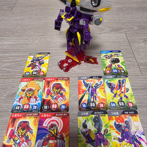 터닝메카드 그리핑크스=그리폰+스핑크스 (메카드 10장) 이미지