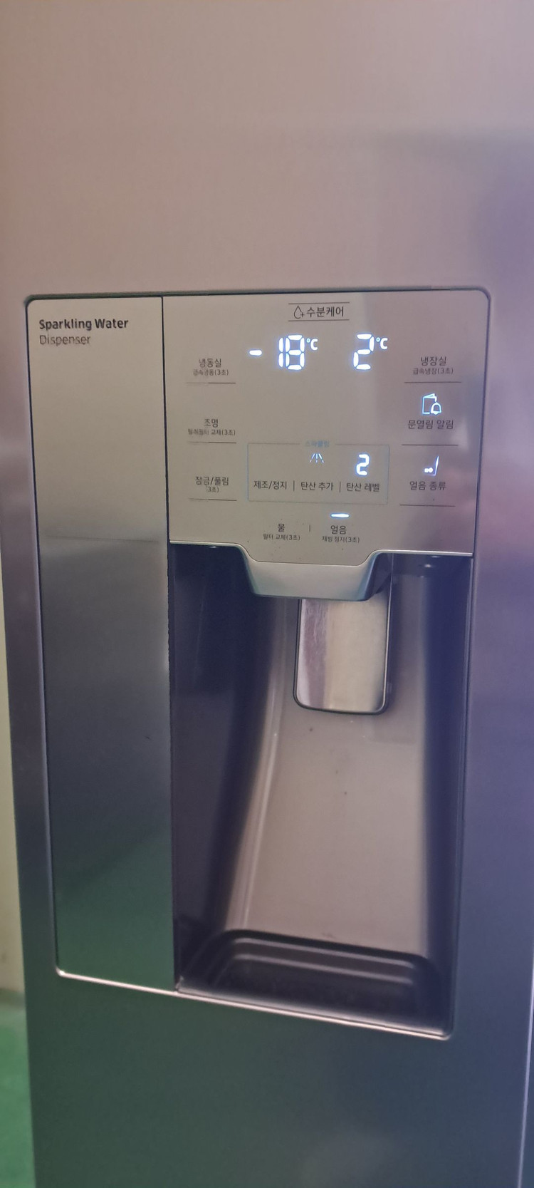 1622 삼성 780L 2도어 정수기양문형냉장고(메탈) 이미지