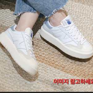 뉴발란스 아이유 운동화 새제품 이미지