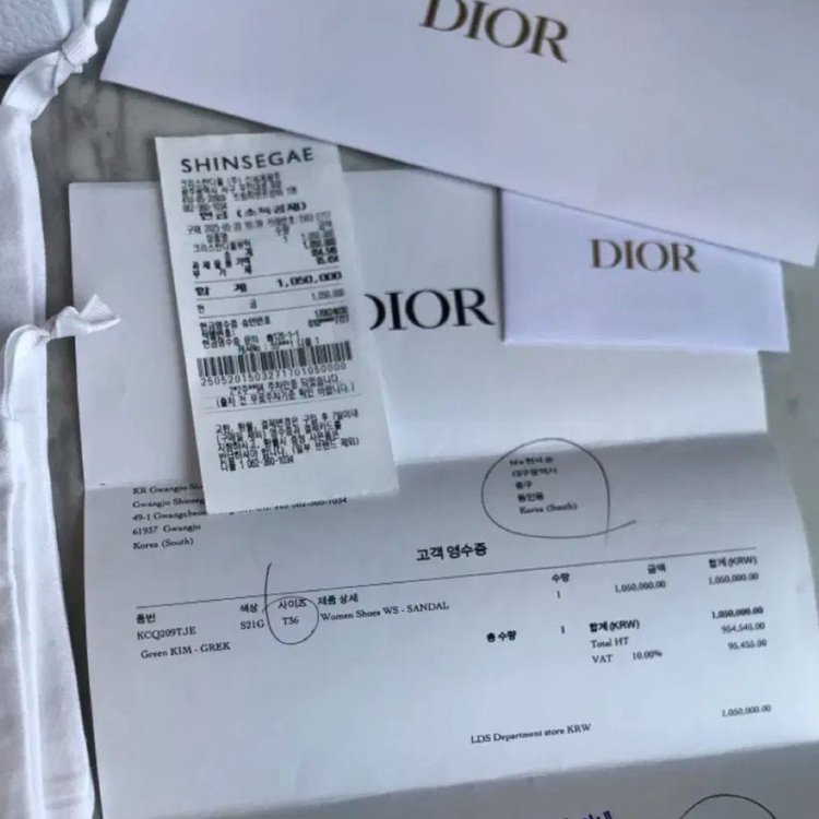 [25년식/풀구성] 36 / 디올 트왈 드 주이 디웨이 뮬 이미지