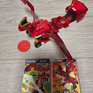 터닝메카드W 디스크캐논(발사체 O)+메카드 2장 이미지