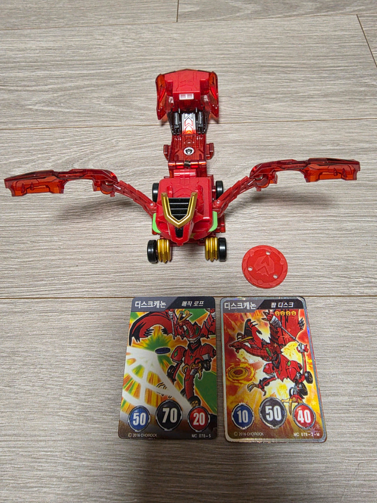 터닝메카드W 디스크캐논(발사체 O)+메카드 2장 이미지