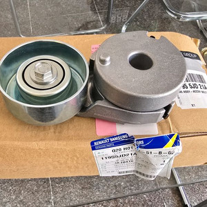 닛산 큐브 3세대 텐셔너 이미지