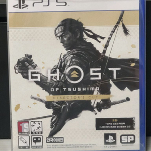 ps5고스트 오브 쓰시마 이미지