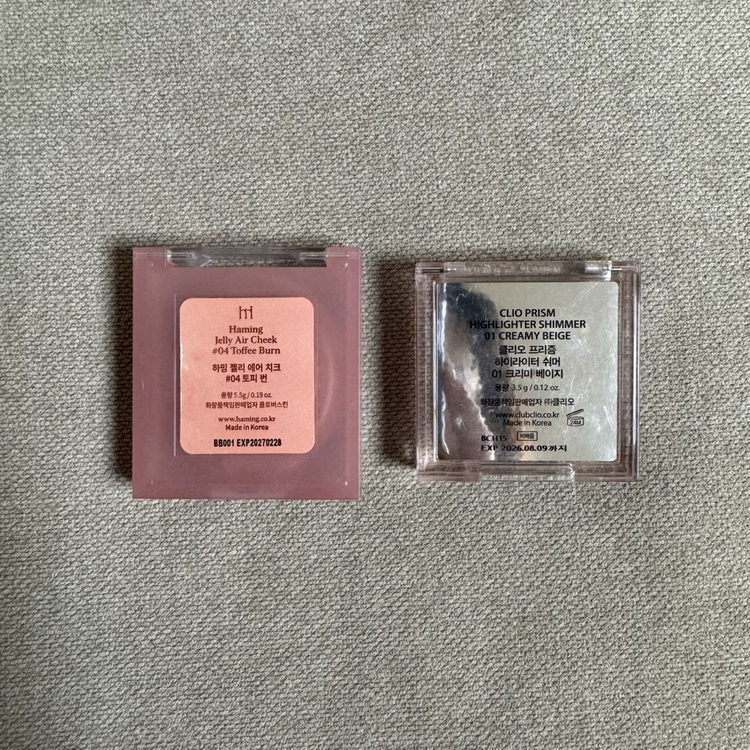 일괄)하밍 토피번, 클리오 프리즘 하이라이터 이미지