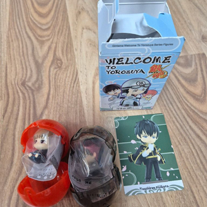 은혼#팝마트#히지카타#마치보케 이미지