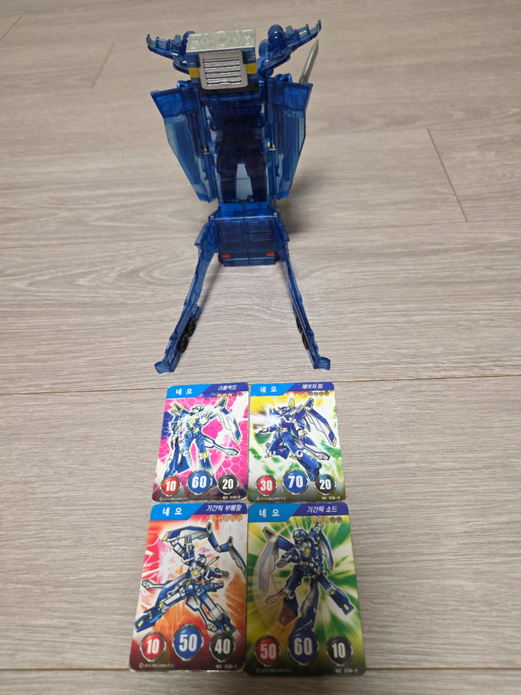 터닝메카드 점보 - 네오 Blue (무기 O)+메카드 4장 이미지