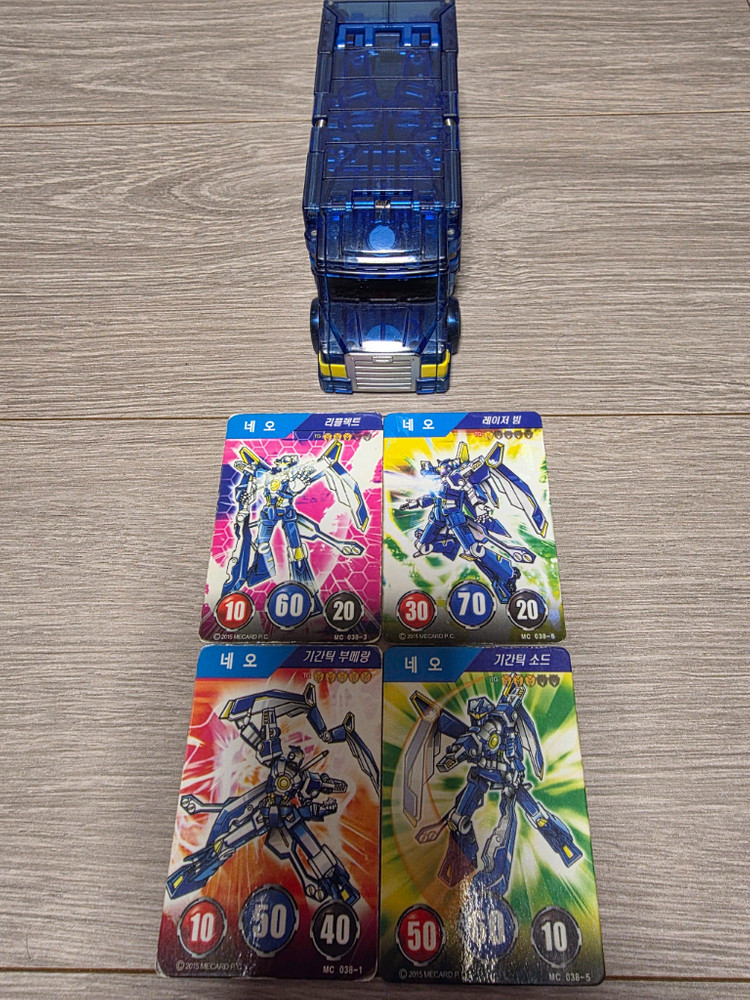 터닝메카드 점보 - 네오 Blue (무기 O)+메카드 4장 이미지