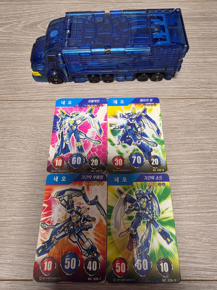 터닝메카드 점보 - 네오 Blue (무기 O)+메카드 4장 이미지
