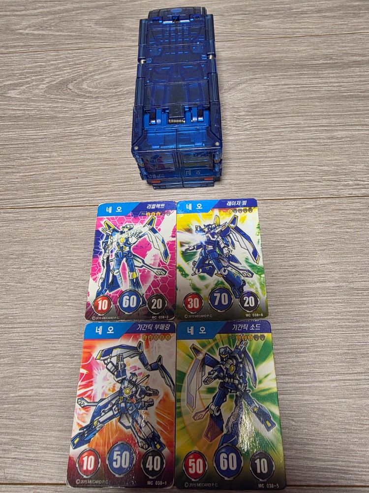 터닝메카드 점보 - 네오 Blue (무기 O)+메카드 4장 이미지