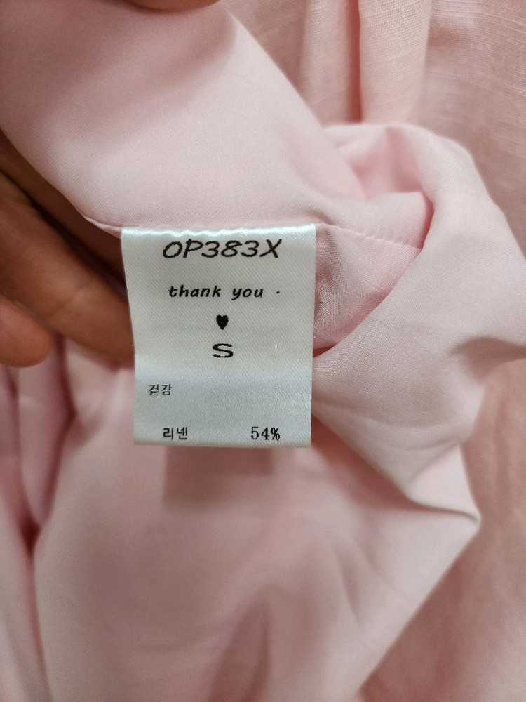 보카바카 버룬 슬리브 롱원피스 이미지