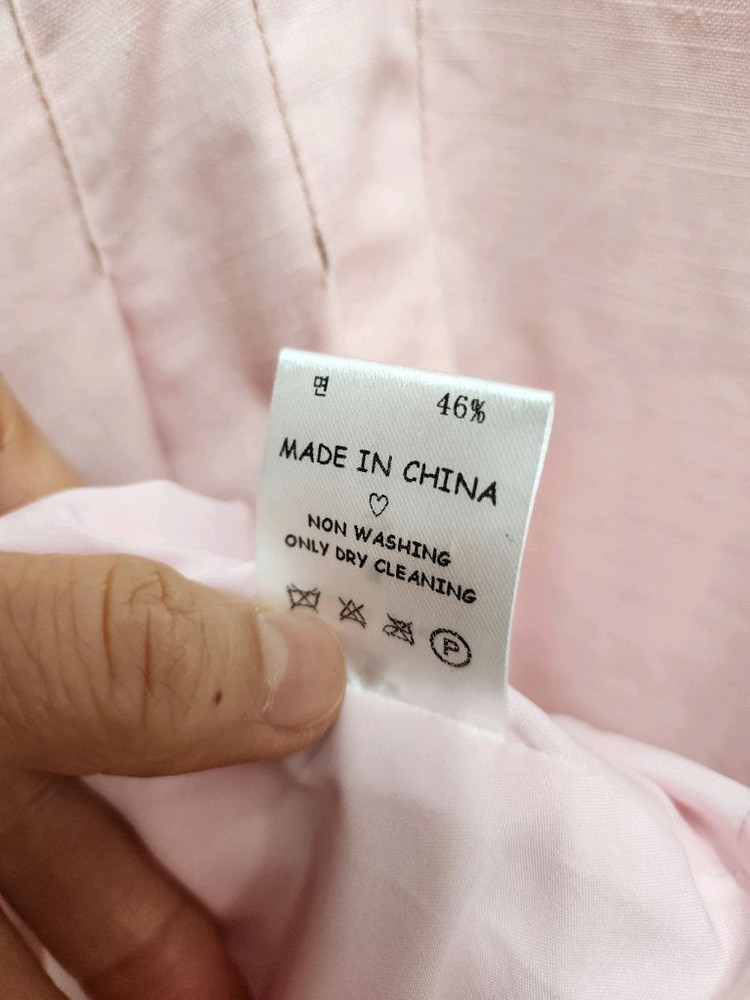 보카바카 버룬 슬리브 롱원피스 이미지