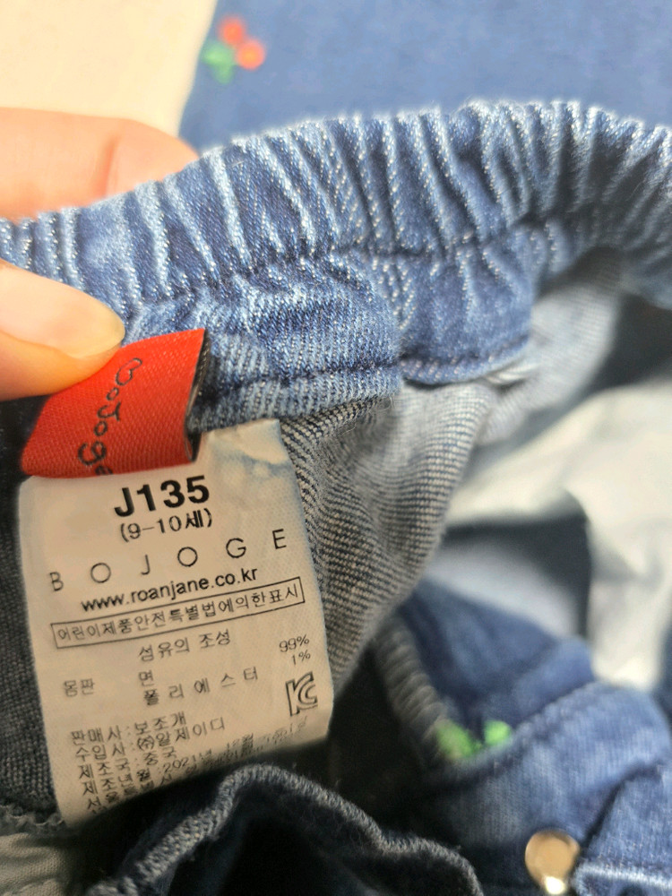 로아앤제인 청바지 J135사이즈 이미지