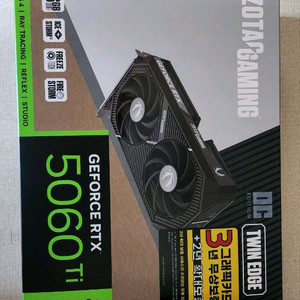 미개봉 ZOTAC 지포스 RTX 5060 Ti 16GB 그래픽카드 이미지