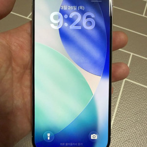 아이폰 15프로 128기가 화이트 이미지