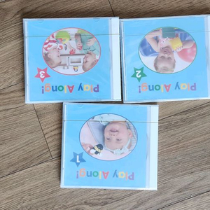 월팸월드패밀리플레이어롱 씨디 이미지