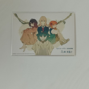 바이올렛 에버가든 타카세 아키코의 사인 일러스트 보드 이미지