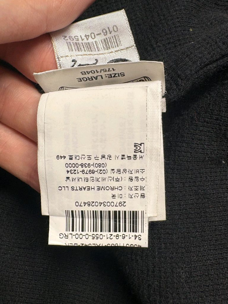 [L]크롬하츠 백화점판 usa 헤비웨이트 후드집업 이미지