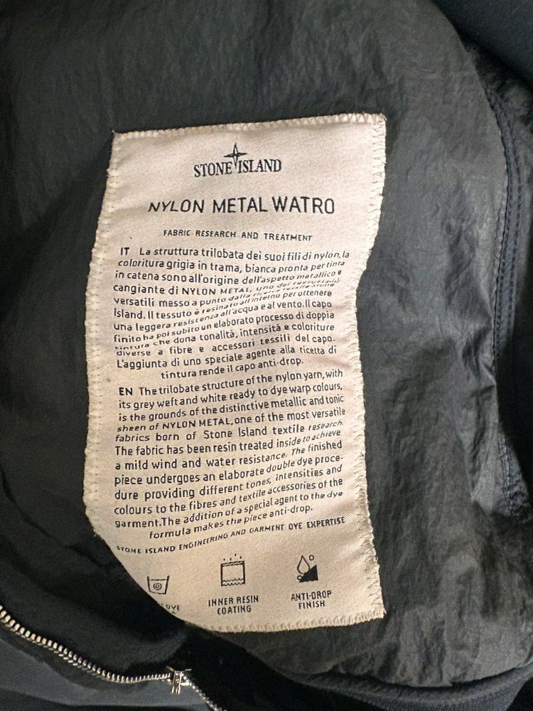 [L] 25시즌 스톤아일랜드 백화점판 나일론메탈 와트로 자켓 이미지