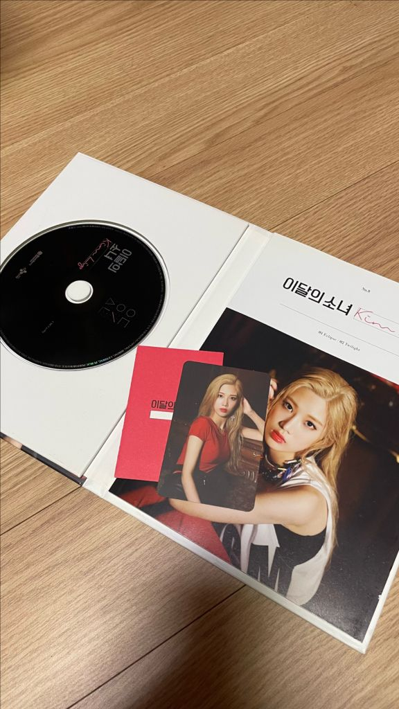 이달의소녀 김립 B ver (개봉/포카o) 이미지