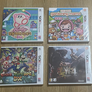 닌텐도 3ds 미개봉 털실 커비, 가드닝마마, 마리오와 루이지 RPG1 DX, 몬스터헌터4 판매 이미지
