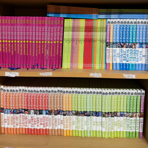 미래앤 브리태니커 만화백과 1-60권 활용문제집 60권 새책수준 이미지