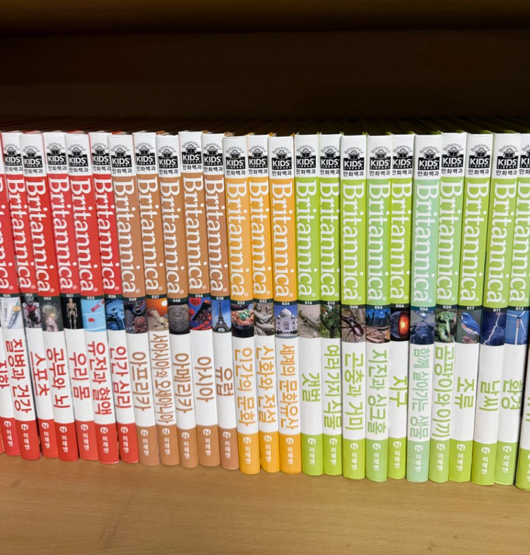 미래앤 브리태니커 만화백과 1-60권 활용문제집 60권 새책수준 이미지