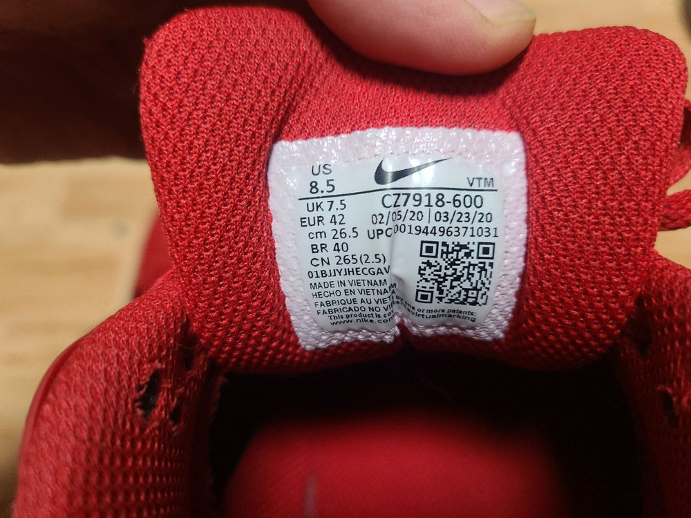 나이키 맥스90 트리플레드 265(260추천) 이미지