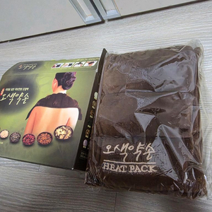 바리온 한방 온열팩(어깨온/배,허리온) 이미지