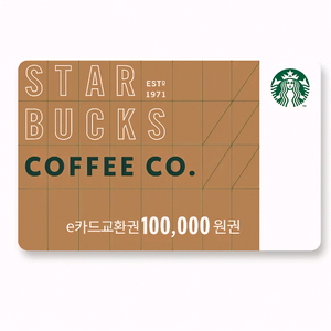 스타벅스 10만원권 4월1일발송 스타벅스 e카드 이미지