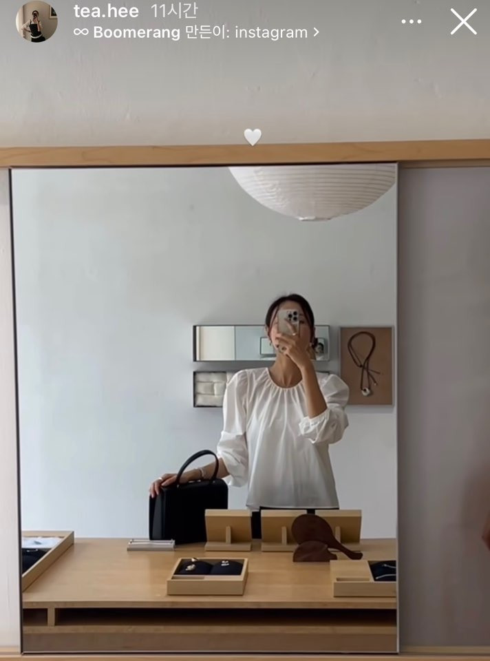 시에 캐런 벨티드 셔링 블라우스 화이트 f 이미지