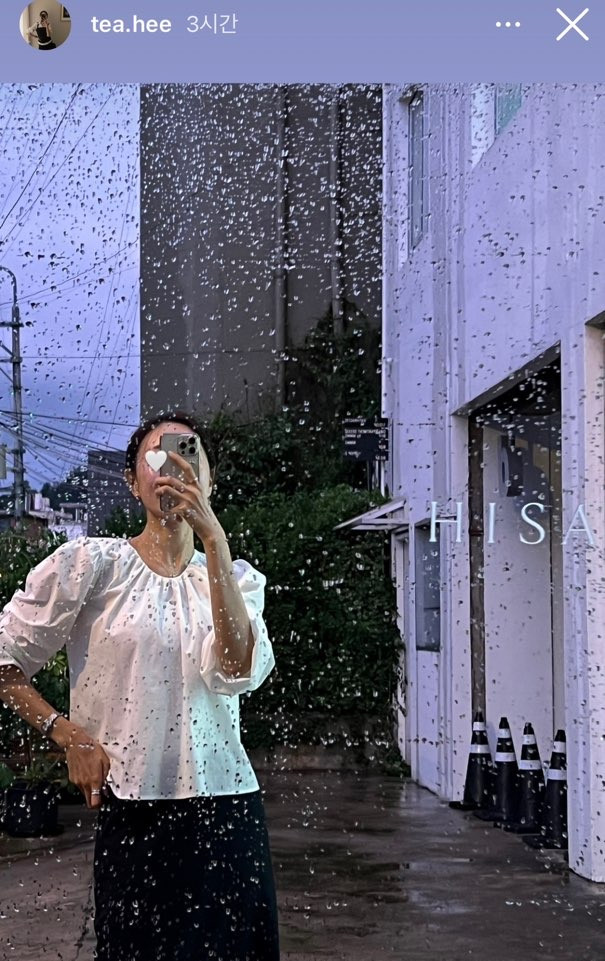 시에 캐런 벨티드 셔링 블라우스 화이트 f 이미지
