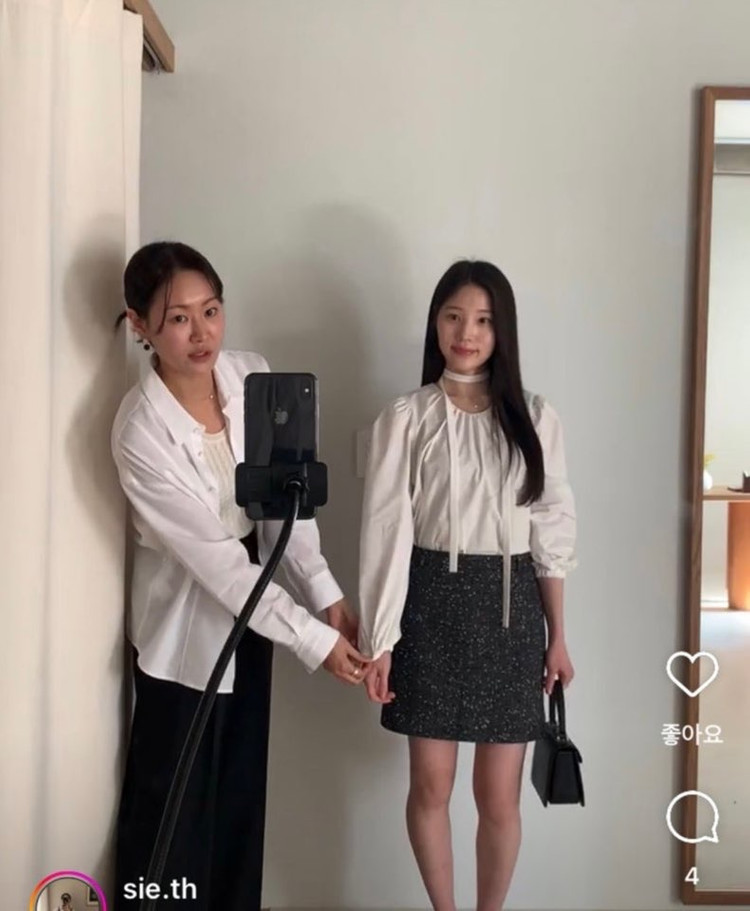 시에 캐런 벨티드 셔링 블라우스 화이트 f 이미지