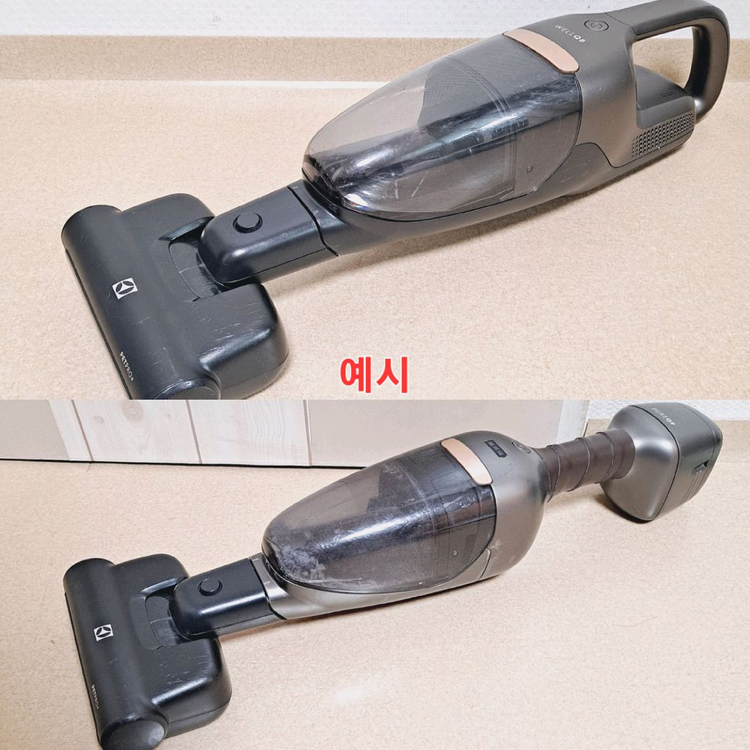 일렉트로룩스 청소기 웰Q6,7,8 퓨어Q9 펫프로 미니모터헤드 브러쉬키트 이미지